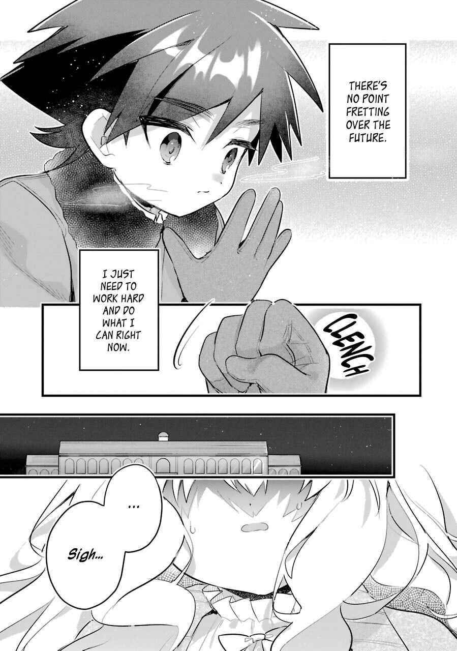 Otome Game no Mobu Desura Naindaga Chapter 11 - Page 15