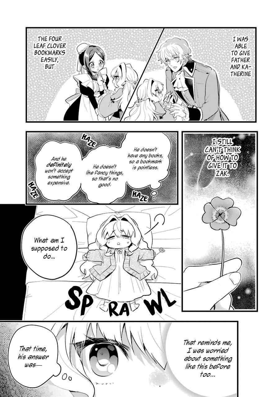 Otome Game no Mobu Desura Naindaga Chapter 11 - Page 17