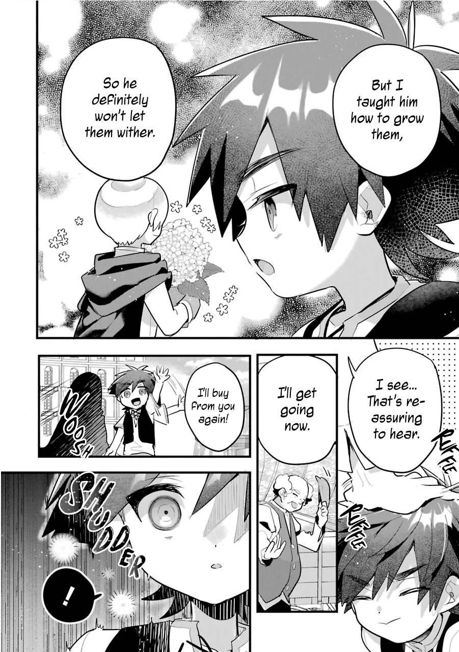 Otome Game no Mobu Desura Naindaga Chapter 14 - Page 20