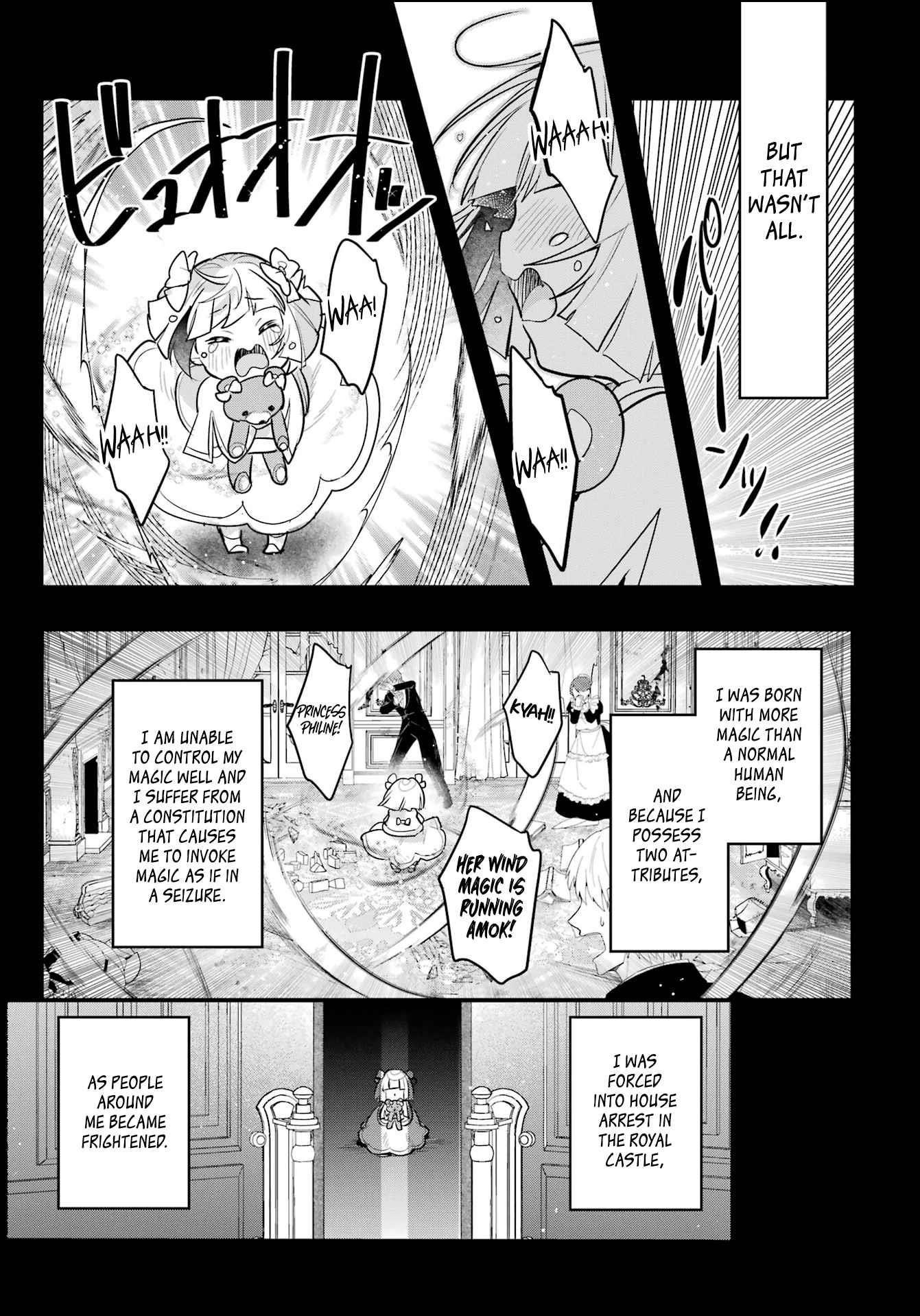 Otome Game no Mobu Desura Naindaga Chapter 15 - Page 3