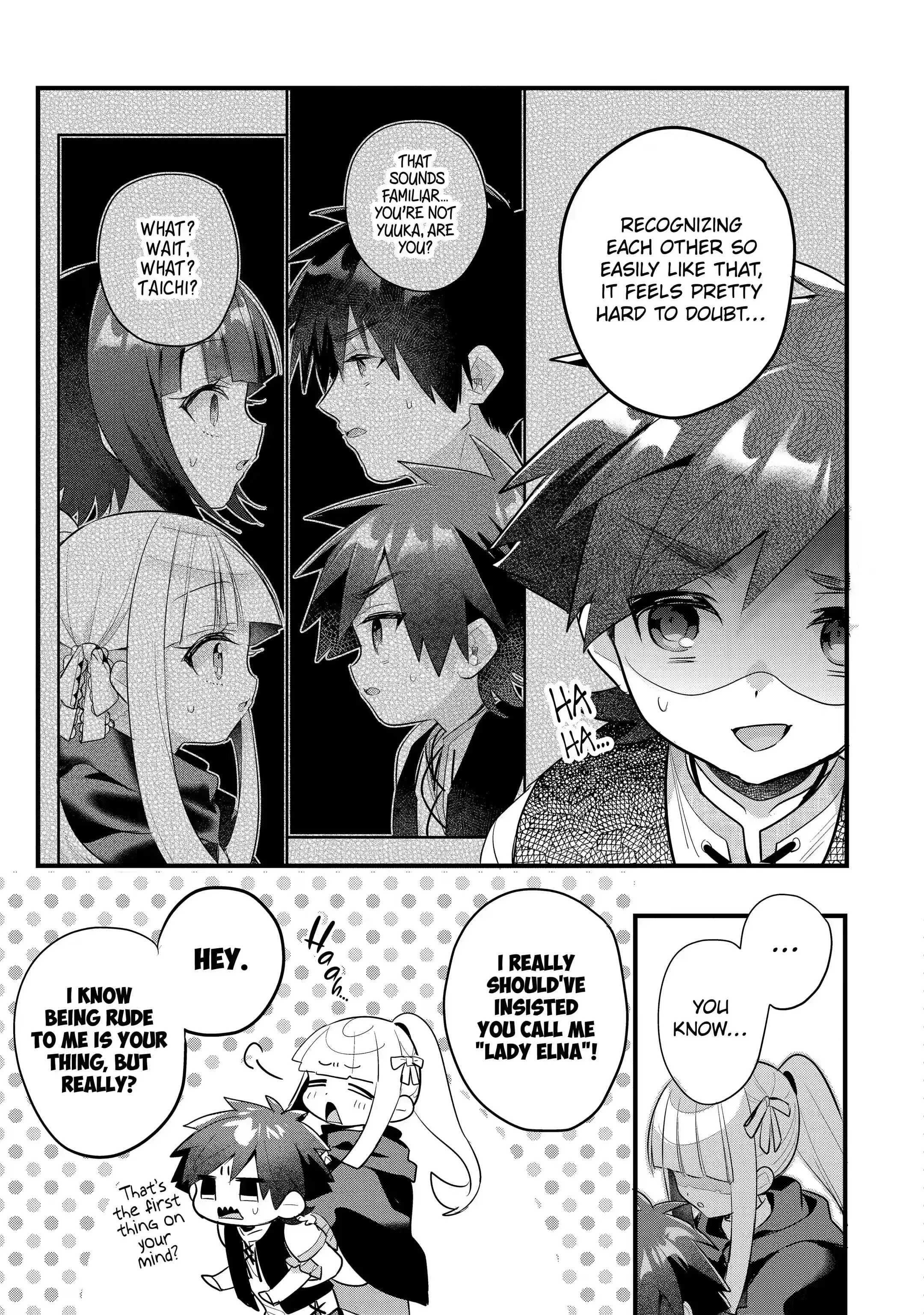 Otome Game no Mobu Desura Naindaga Chapter 16.1 - Page 3