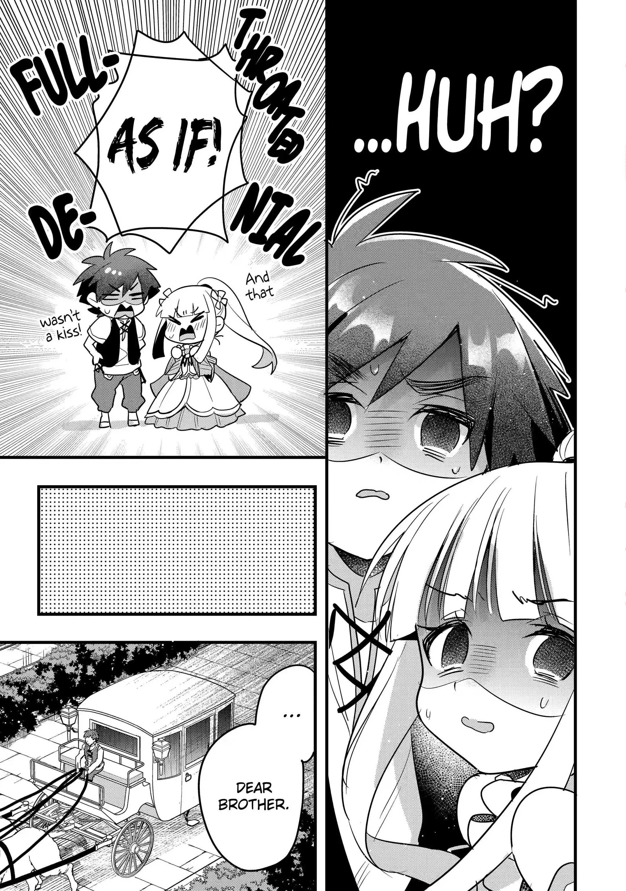 Otome Game no Mobu Desura Naindaga Chapter 16.5 - Page 3