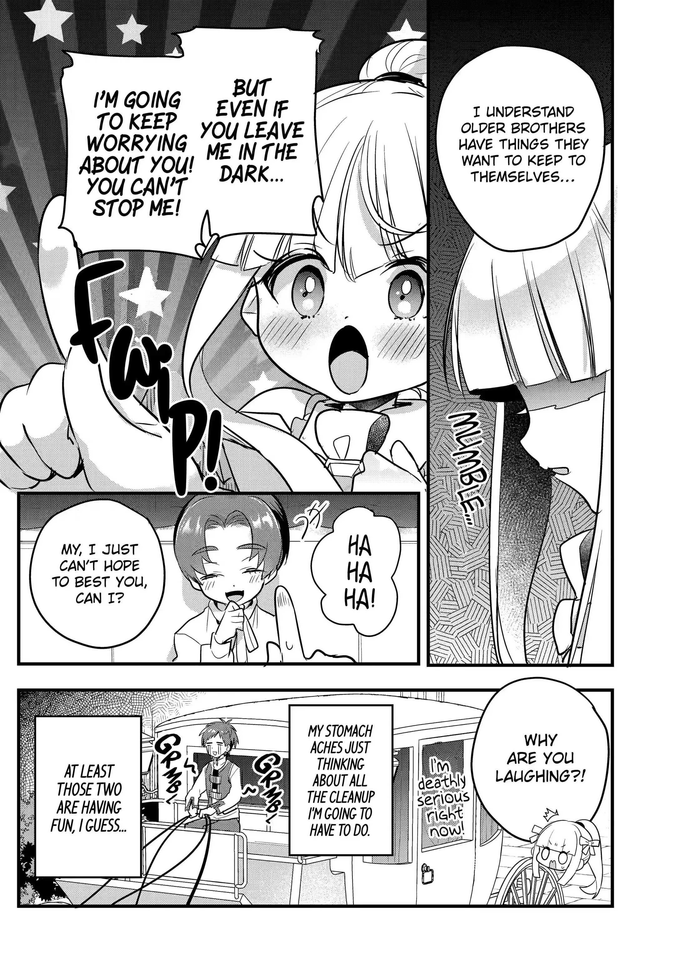 Otome Game no Mobu Desura Naindaga Chapter 16.5 - Page 6