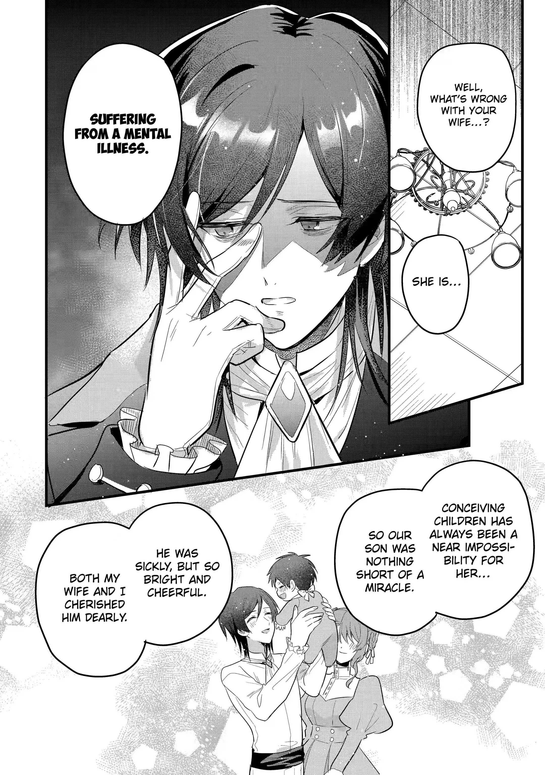 Otome Game no Mobu Desura Naindaga Chapter 18.2 - Page 4