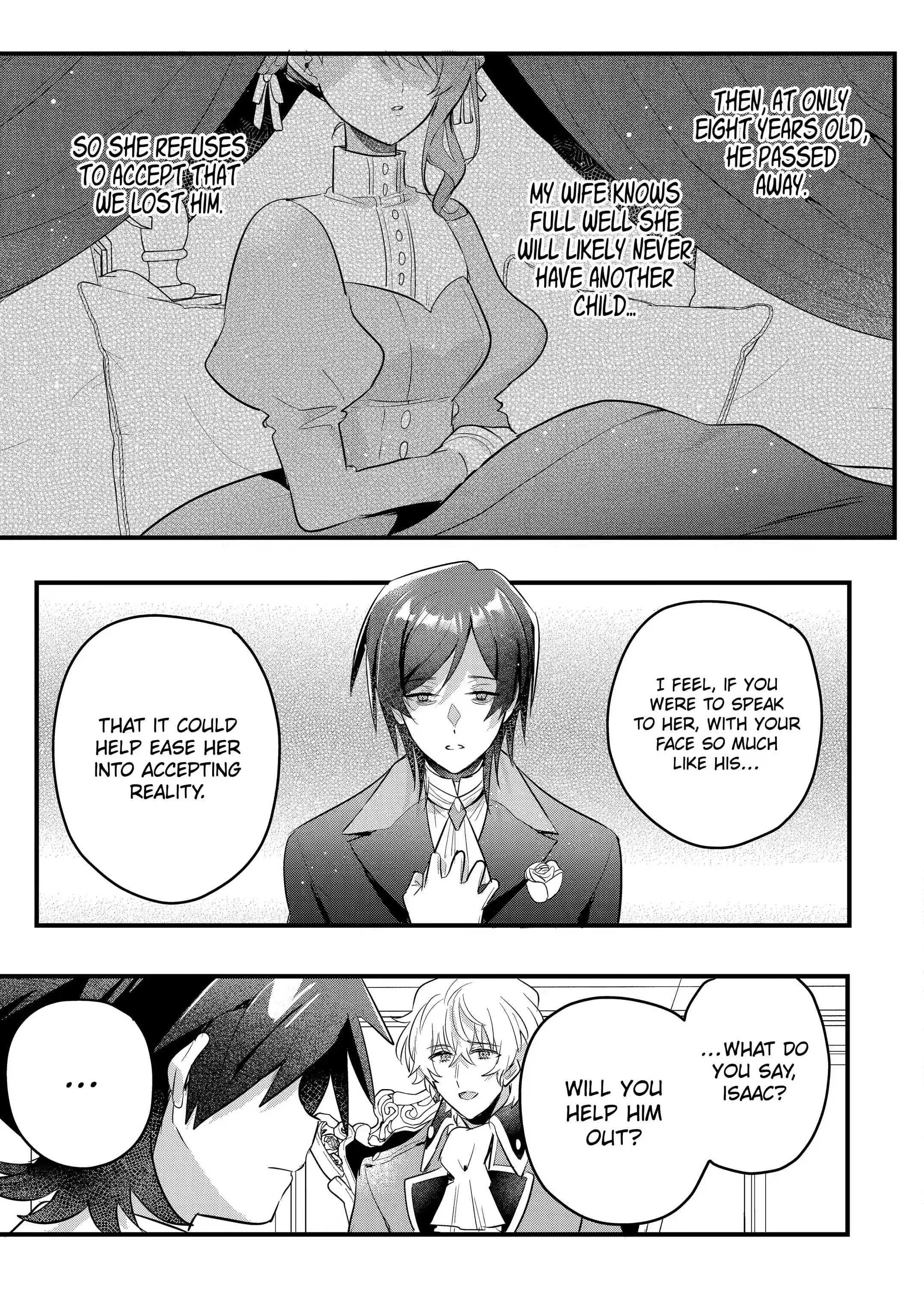 Otome Game no Mobu Desura Naindaga Chapter 18.2 - Page 5