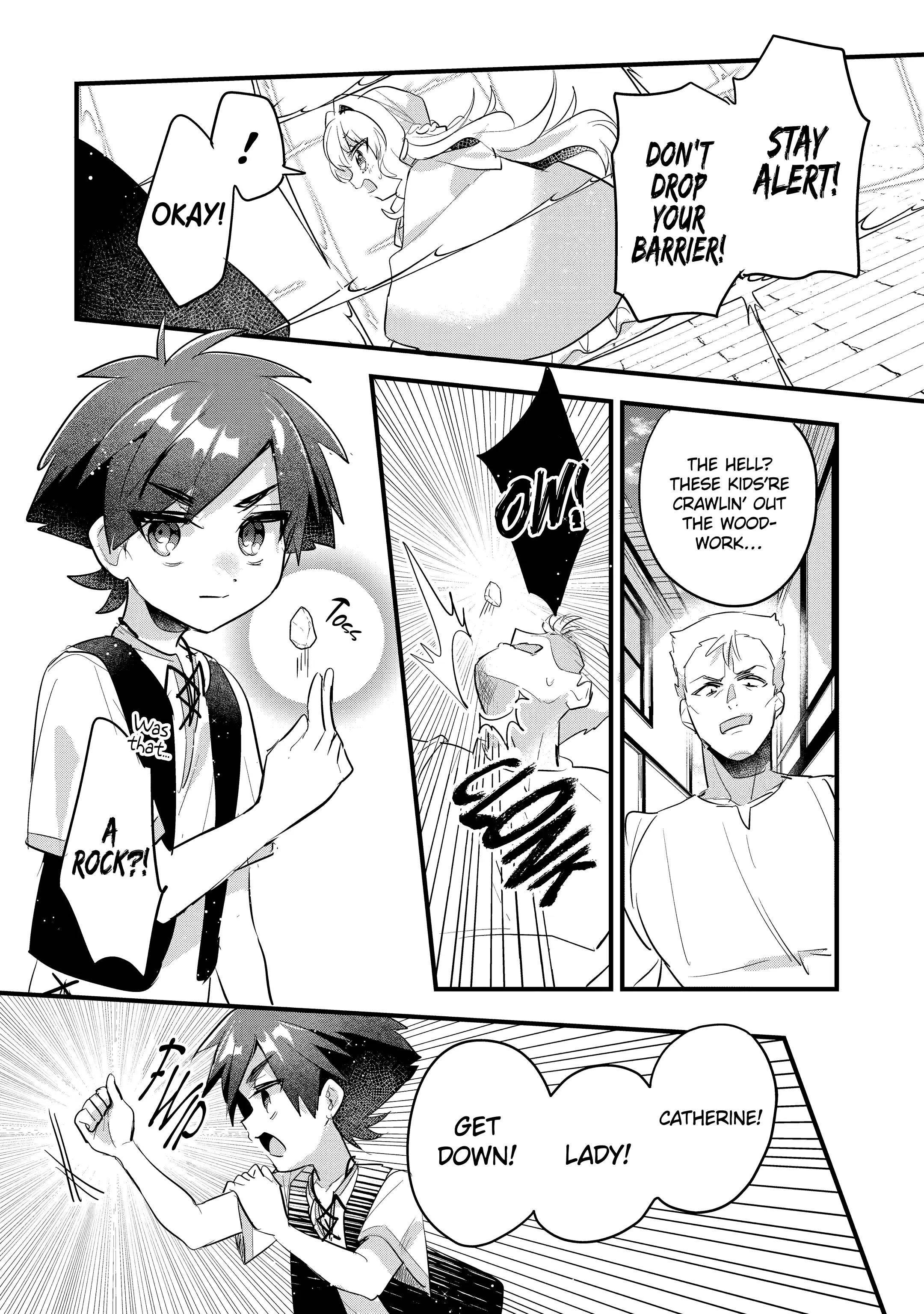 Otome Game no Mobu Desura Naindaga Chapter 20.4 - Page 9