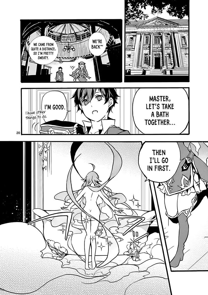 From The Strongest Job Of Dragon Knight, To The Beginner Job Carrier, Somehow, I Am Dependent On The Heroes Chapter 1 - Page 21