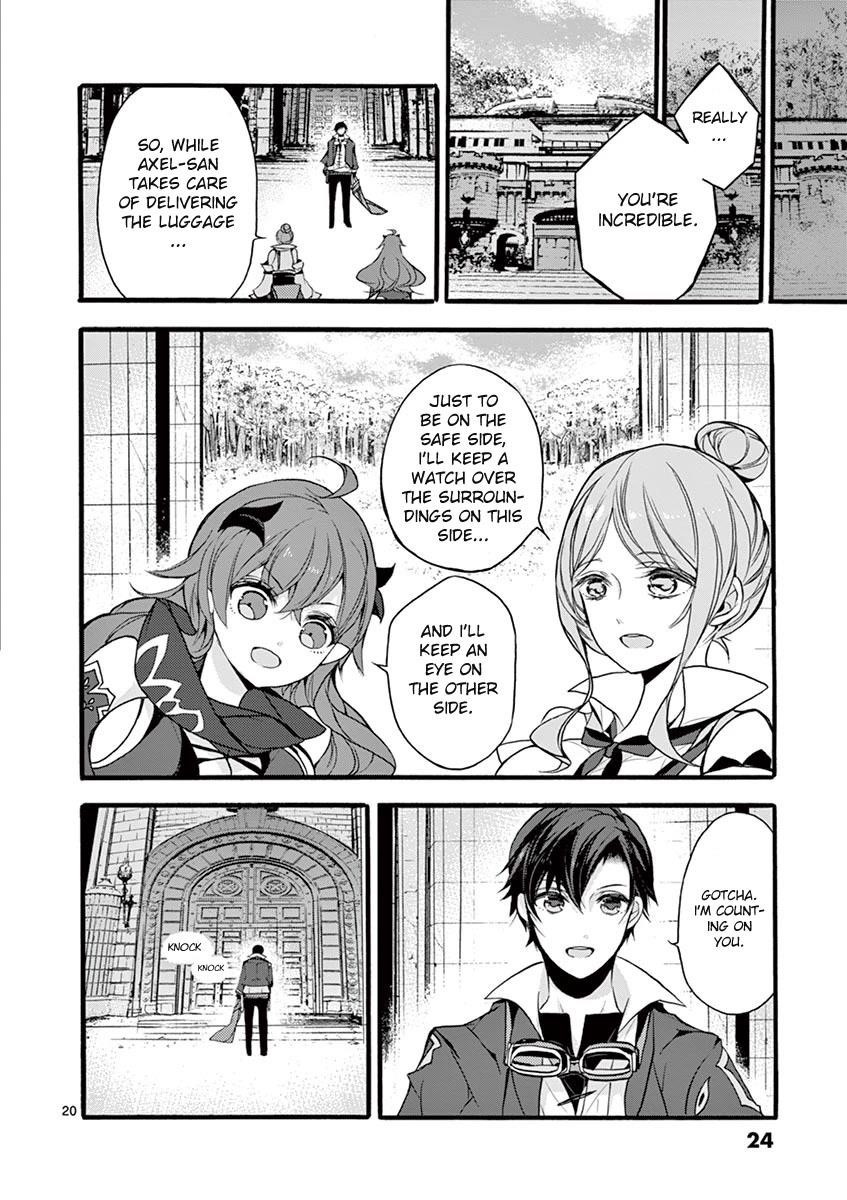 From The Strongest Job Of Dragon Knight, To The Beginner Job Carrier, Somehow, I Am Dependent On The Heroes Chapter 10 - Page 19