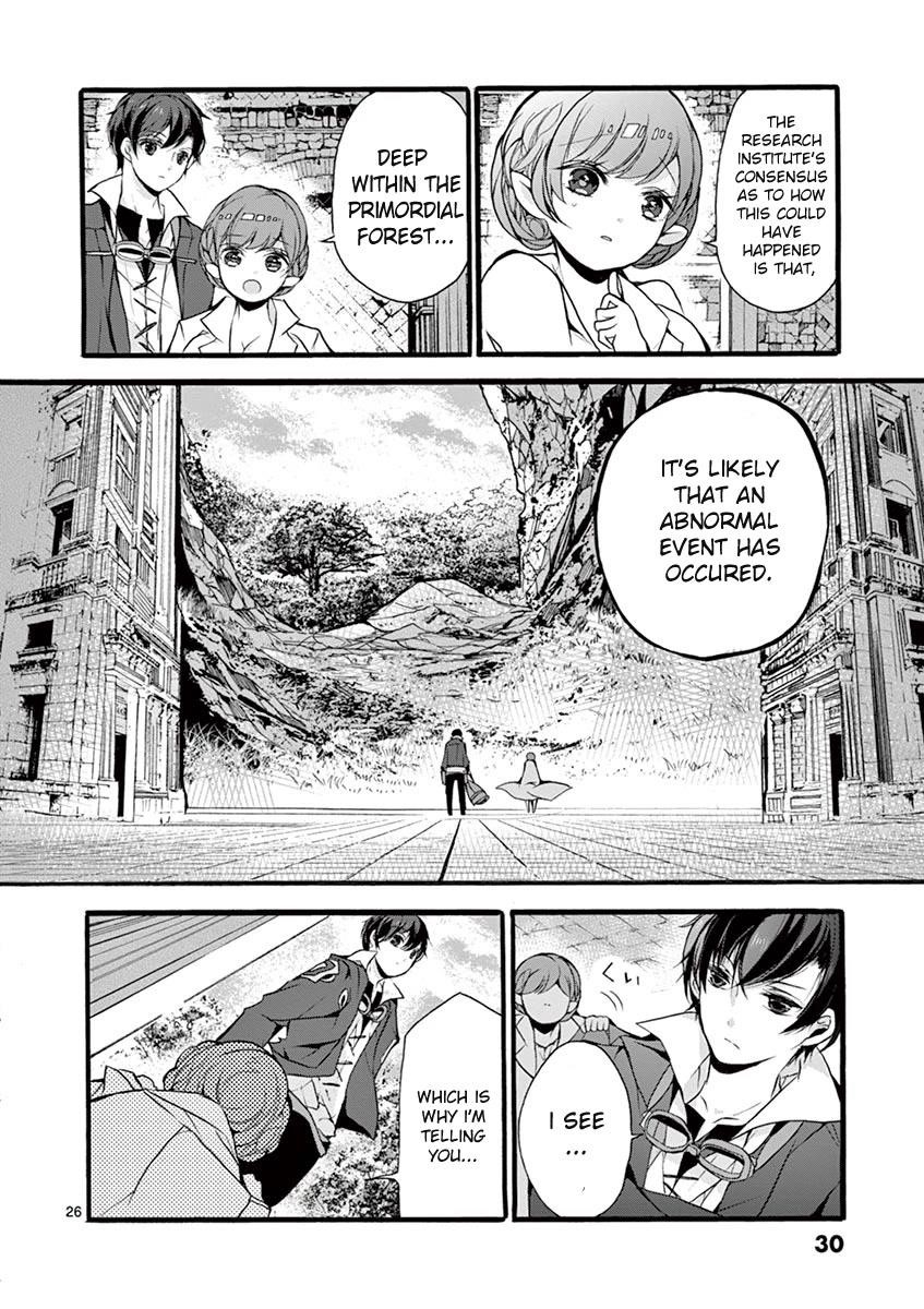 From The Strongest Job Of Dragon Knight, To The Beginner Job Carrier, Somehow, I Am Dependent On The Heroes Chapter 10 - Page 25