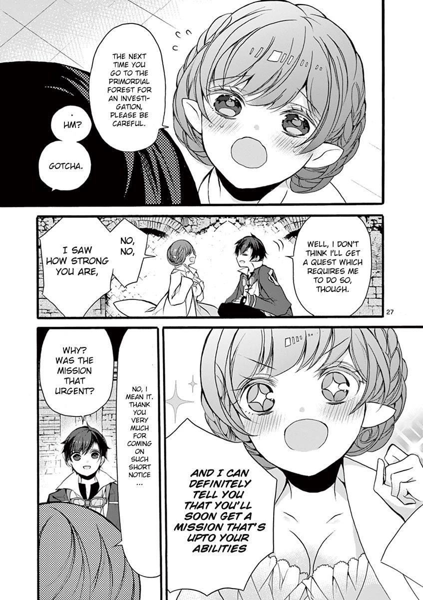 From The Strongest Job Of Dragon Knight, To The Beginner Job Carrier, Somehow, I Am Dependent On The Heroes Chapter 10 - Page 26