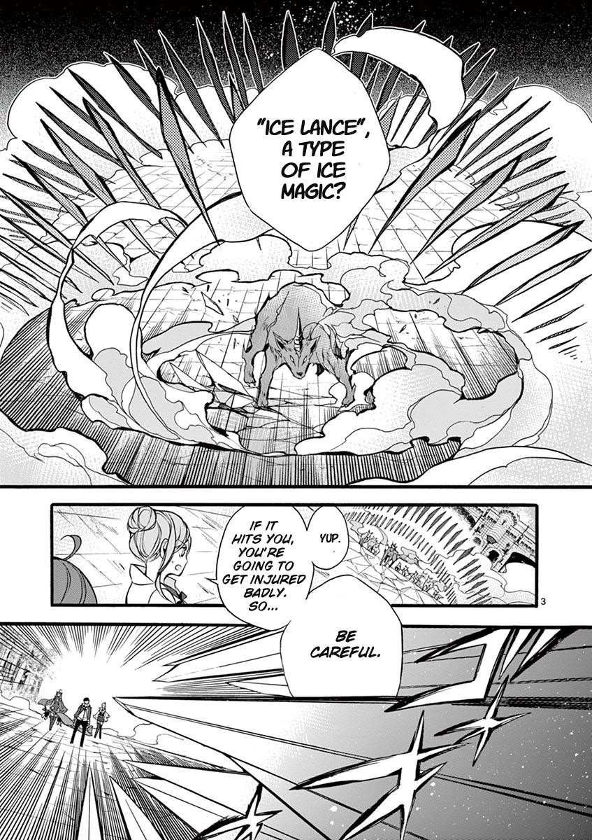 From The Strongest Job Of Dragon Knight, To The Beginner Job Carrier, Somehow, I Am Dependent On The Heroes Chapter 10 - Page 3