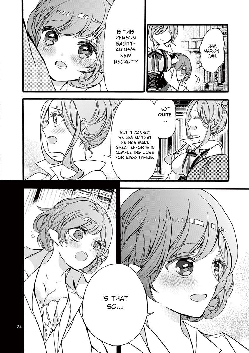 From The Strongest Job Of Dragon Knight, To The Beginner Job Carrier, Somehow, I Am Dependent On The Heroes Chapter 10 - Page 33