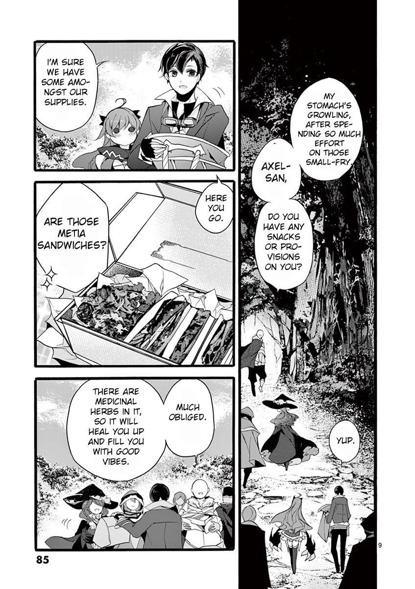 From The Strongest Job Of Dragon Knight, To The Beginner Job Carrier, Somehow, I Am Dependent On The Heroes Chapter 12 - Page 10