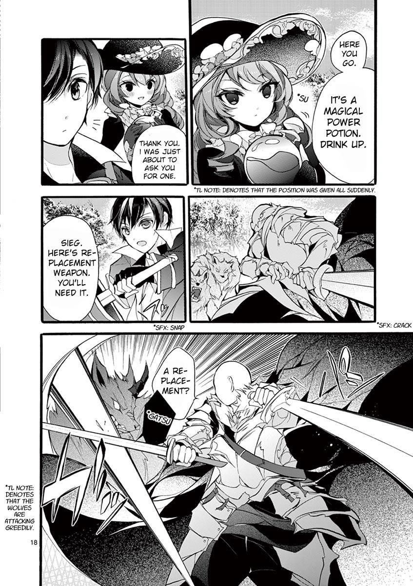 From The Strongest Job Of Dragon Knight, To The Beginner Job Carrier, Somehow, I Am Dependent On The Heroes Chapter 12 - Page 19