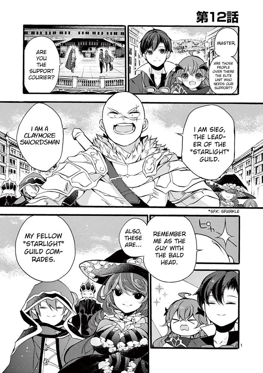 From The Strongest Job Of Dragon Knight, To The Beginner Job Carrier, Somehow, I Am Dependent On The Heroes Chapter 12 - Page 2