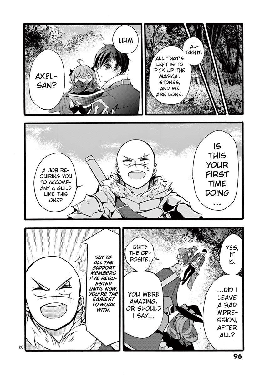 From The Strongest Job Of Dragon Knight, To The Beginner Job Carrier, Somehow, I Am Dependent On The Heroes Chapter 12 - Page 21