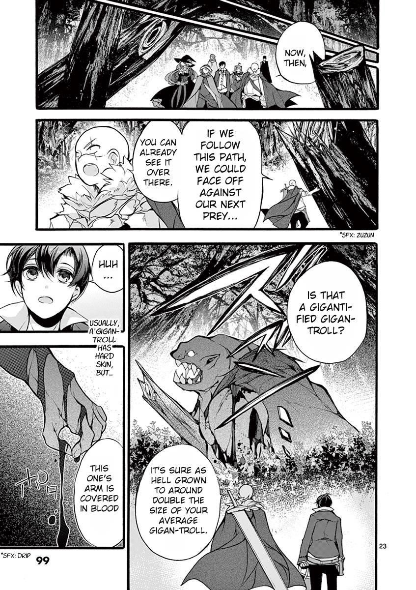 From The Strongest Job Of Dragon Knight, To The Beginner Job Carrier, Somehow, I Am Dependent On The Heroes Chapter 12 - Page 24