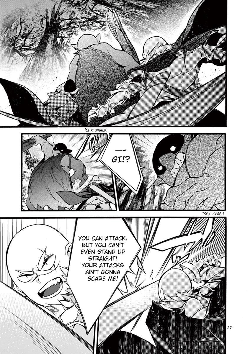 From The Strongest Job Of Dragon Knight, To The Beginner Job Carrier, Somehow, I Am Dependent On The Heroes Chapter 12 - Page 28