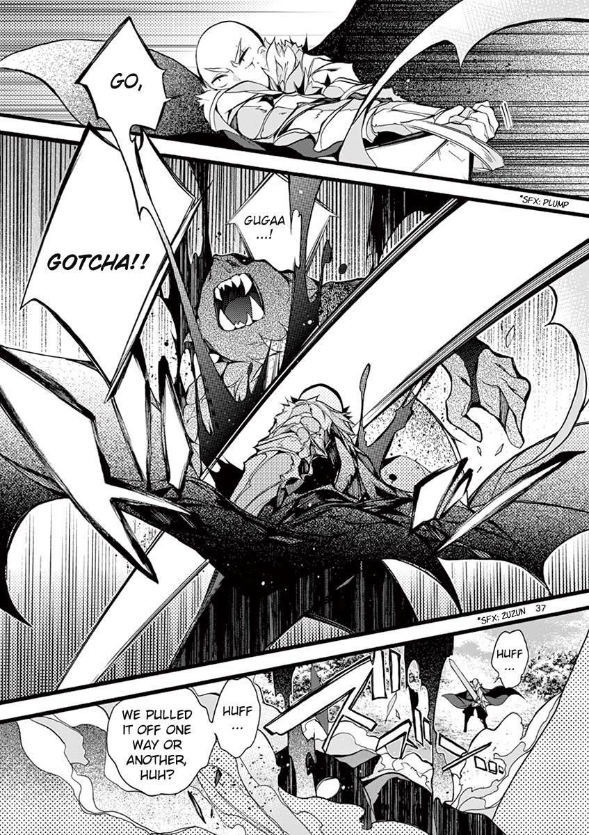 From The Strongest Job Of Dragon Knight, To The Beginner Job Carrier, Somehow, I Am Dependent On The Heroes Chapter 12 - Page 37