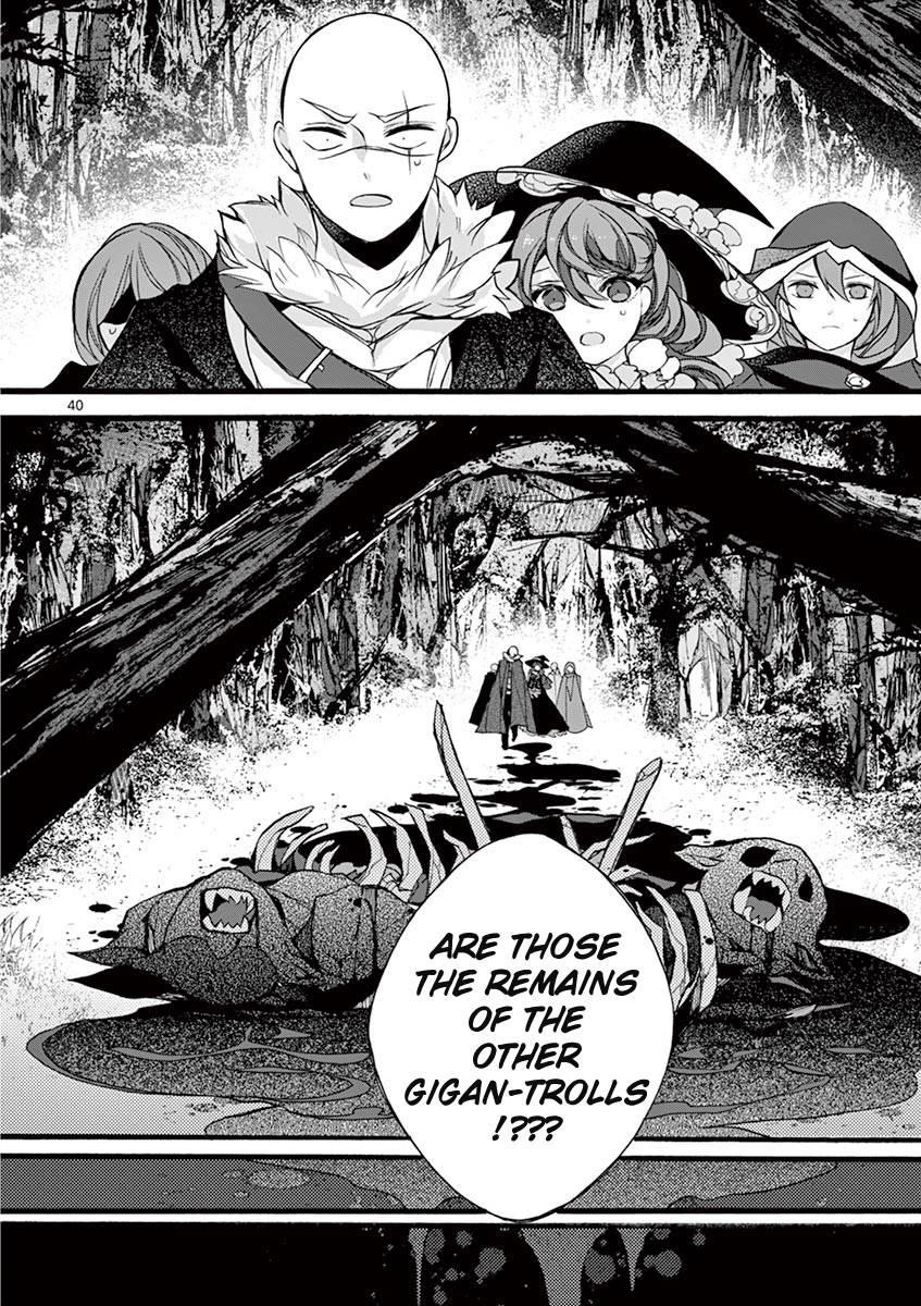 From The Strongest Job Of Dragon Knight, To The Beginner Job Carrier, Somehow, I Am Dependent On The Heroes Chapter 12 - Page 40