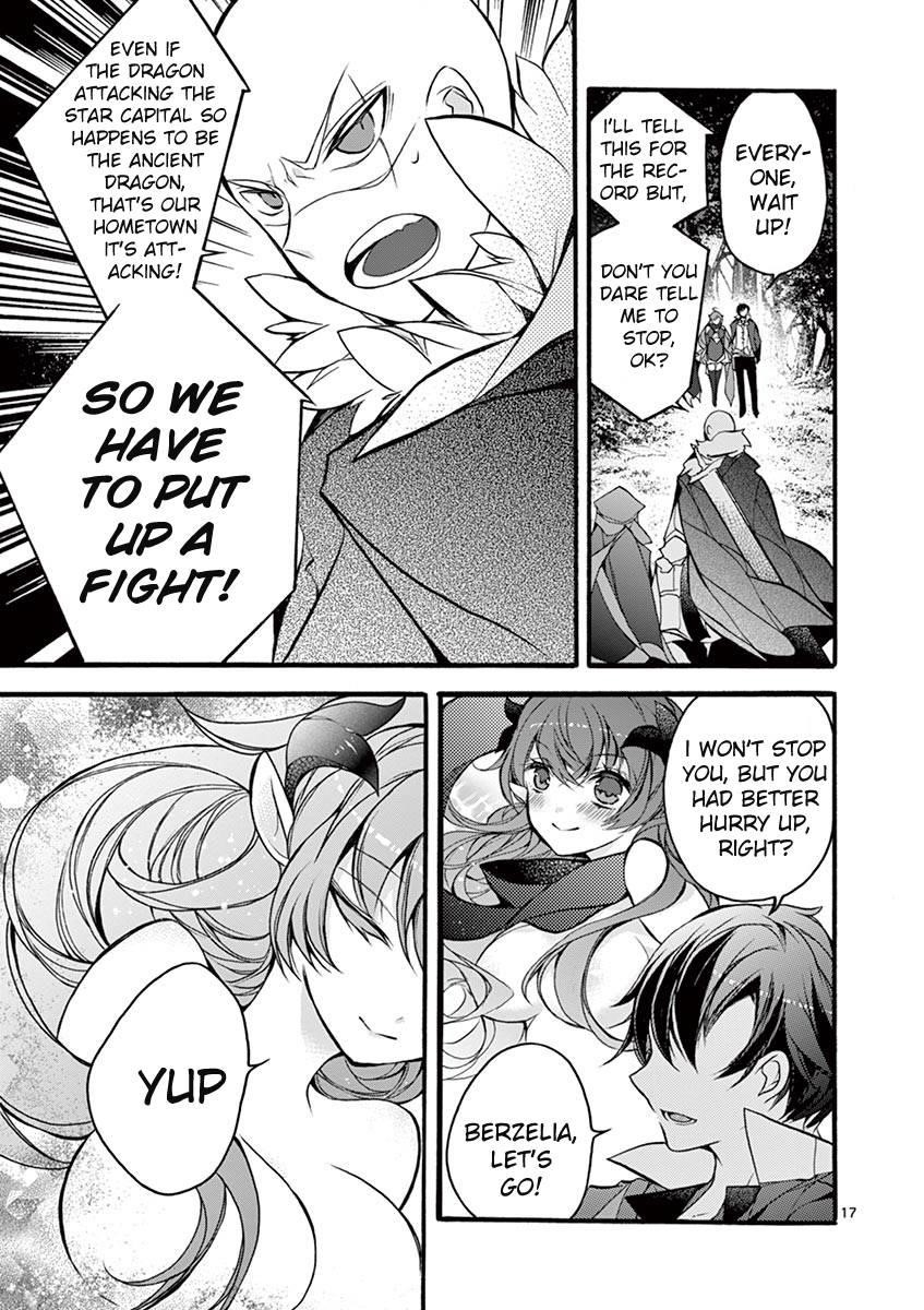 From The Strongest Job Of Dragon Knight, To The Beginner Job Carrier, Somehow, I Am Dependent On The Heroes Chapter 13 - Page 17