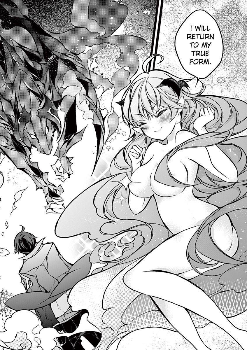 From The Strongest Job Of Dragon Knight, To The Beginner Job Carrier, Somehow, I Am Dependent On The Heroes Chapter 13 - Page 18