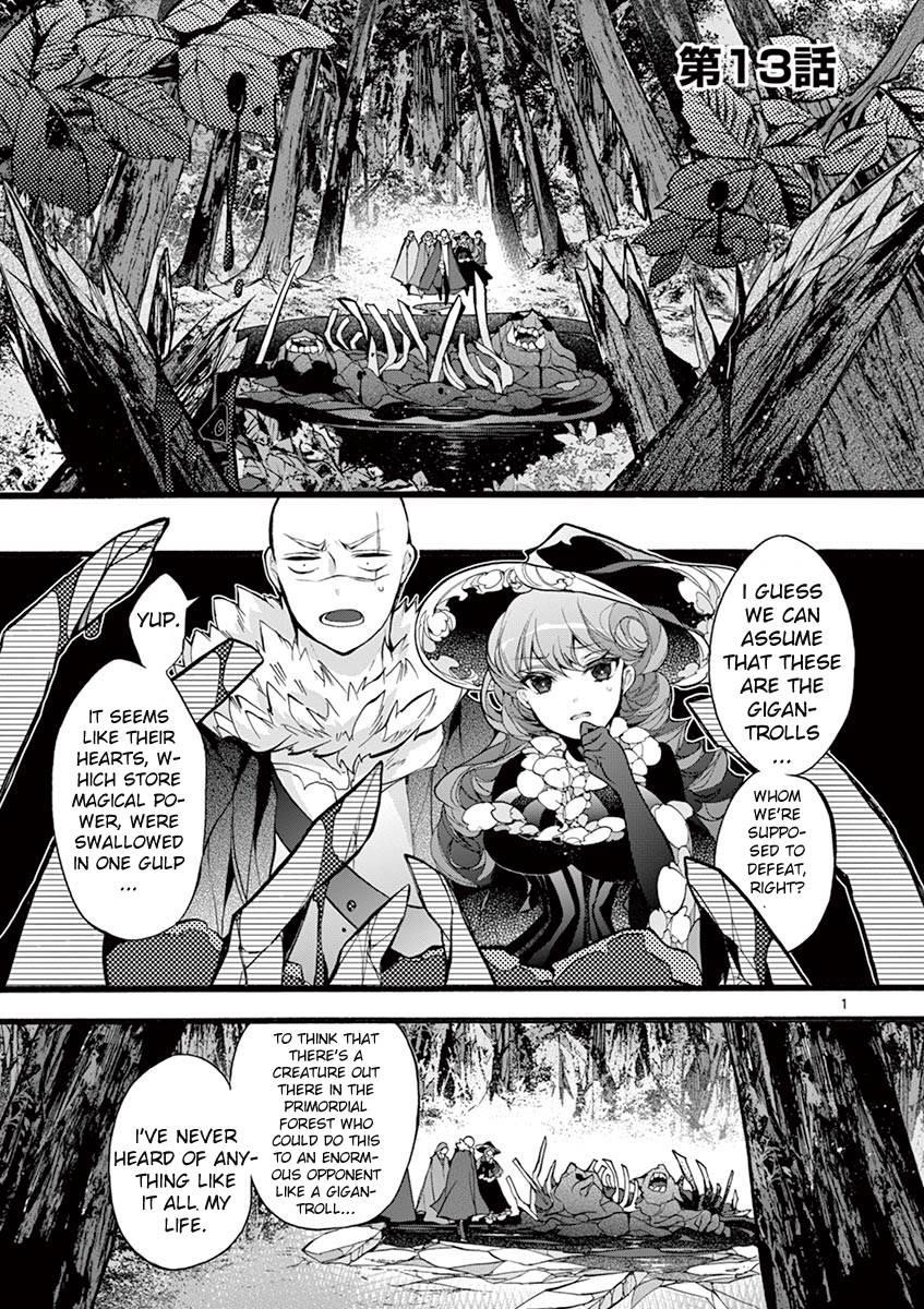 From The Strongest Job Of Dragon Knight, To The Beginner Job Carrier, Somehow, I Am Dependent On The Heroes Chapter 13 - Page 2