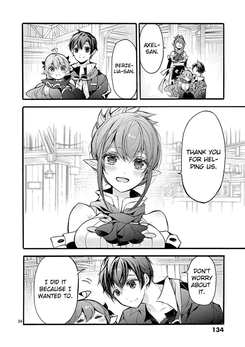 From The Strongest Job Of Dragon Knight, To The Beginner Job Carrier, Somehow, I Am Dependent On The Heroes Chapter 17 - Page 32