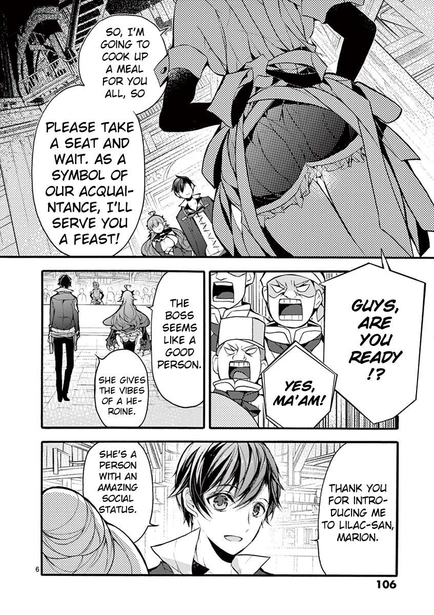 From The Strongest Job Of Dragon Knight, To The Beginner Job Carrier, Somehow, I Am Dependent On The Heroes Chapter 17 - Page 6