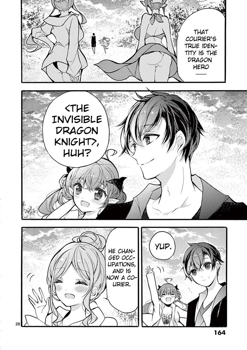 From The Strongest Job Of Dragon Knight, To The Beginner Job Carrier, Somehow, I Am Dependent On The Heroes Chapter 18 - Page 23