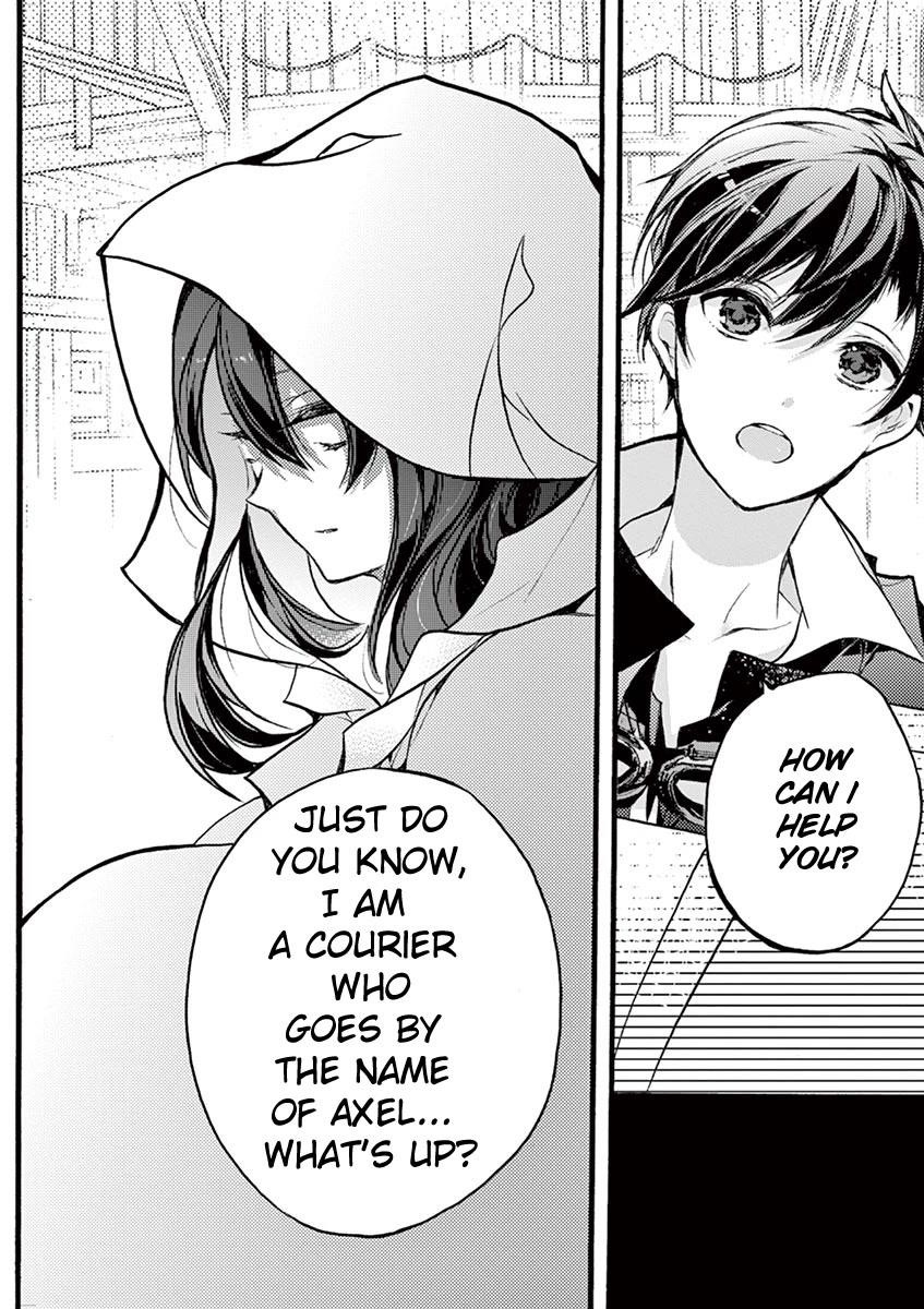 From The Strongest Job Of Dragon Knight, To The Beginner Job Carrier, Somehow, I Am Dependent On The Heroes Chapter 18 - Page 41