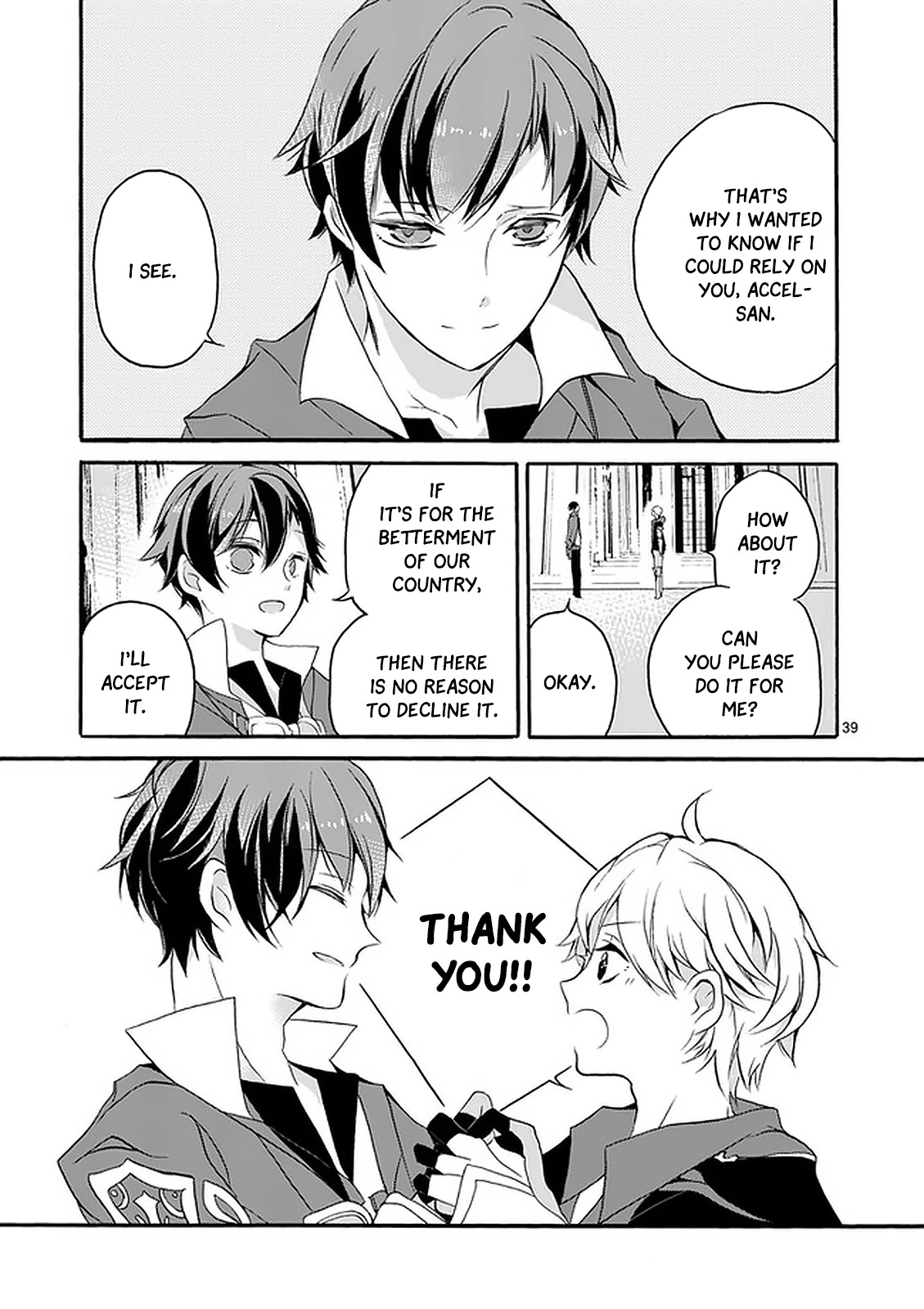 From The Strongest Job Of Dragon Knight, To The Beginner Job Carrier, Somehow, I Am Dependent On The Heroes Chapter 2 - Page 38