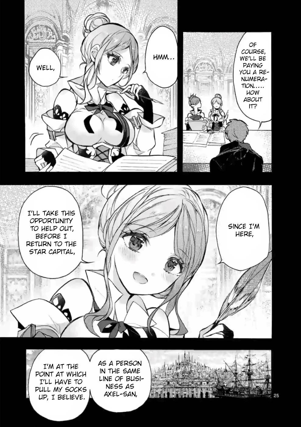 From The Strongest Job Of Dragon Knight, To The Beginner Job Carrier, Somehow, I Am Dependent On The Heroes Chapter 22 - Page 24