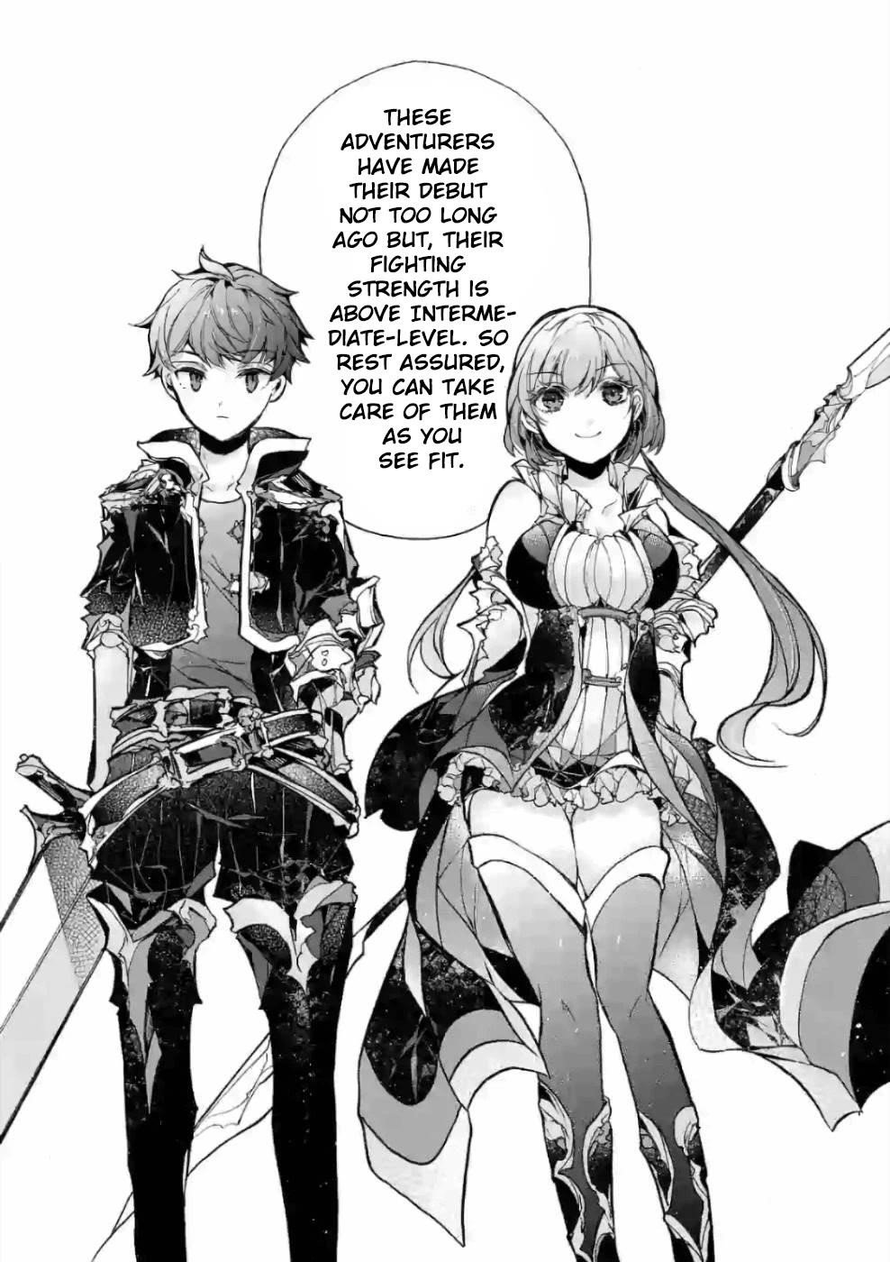 From The Strongest Job Of Dragon Knight, To The Beginner Job Carrier, Somehow, I Am Dependent On The Heroes Chapter 22 - Page 38