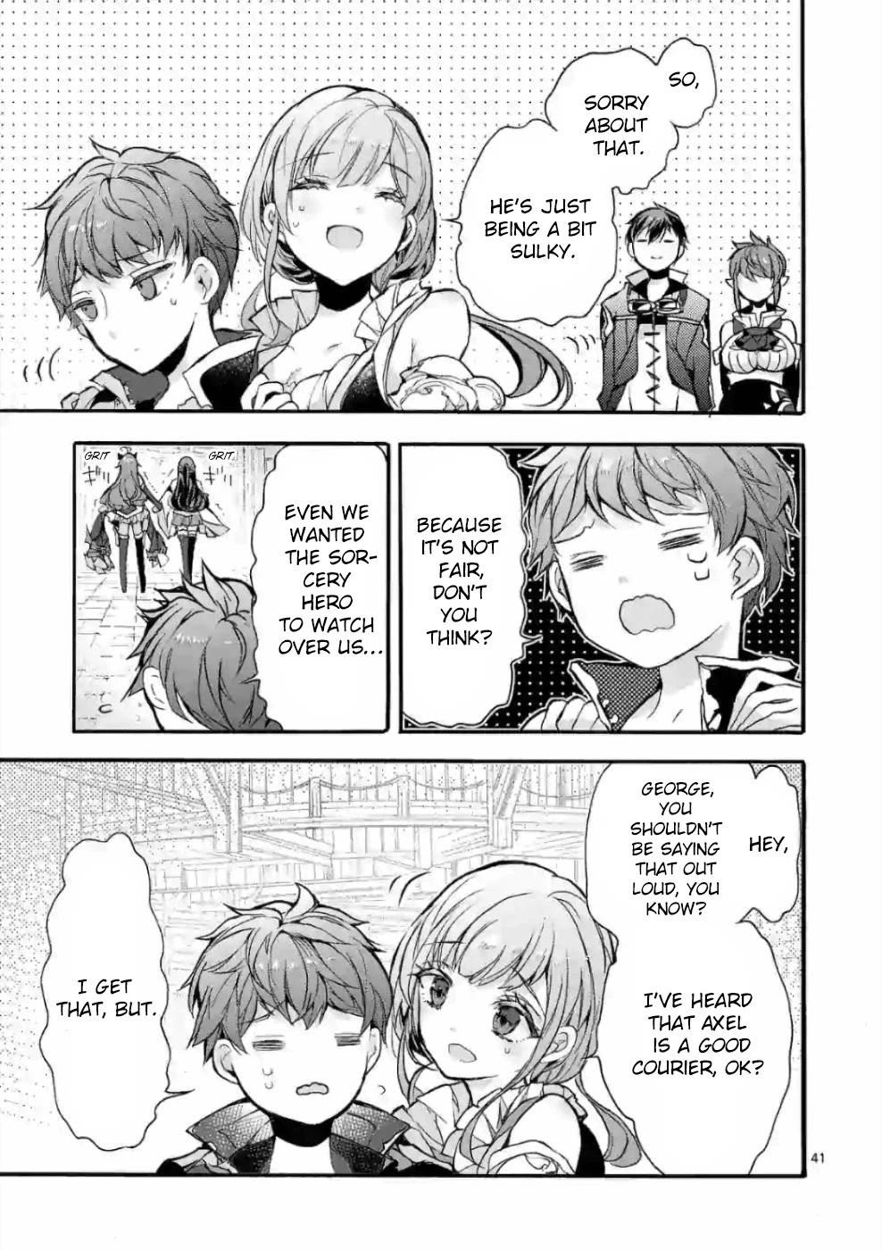 From The Strongest Job Of Dragon Knight, To The Beginner Job Carrier, Somehow, I Am Dependent On The Heroes Chapter 22 - Page 40