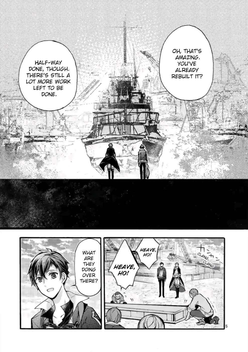 From The Strongest Job Of Dragon Knight, To The Beginner Job Carrier, Somehow, I Am Dependent On The Heroes Chapter 22 - Page 5