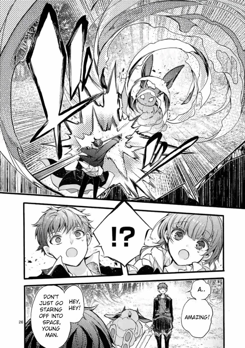 From The Strongest Job Of Dragon Knight, To The Beginner Job Carrier, Somehow, I Am Dependent On The Heroes Chapter 23 - Page 26