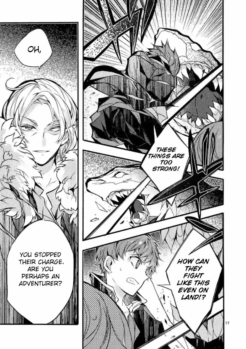 From The Strongest Job Of Dragon Knight, To The Beginner Job Carrier, Somehow, I Am Dependent On The Heroes Chapter 24 - Page 17