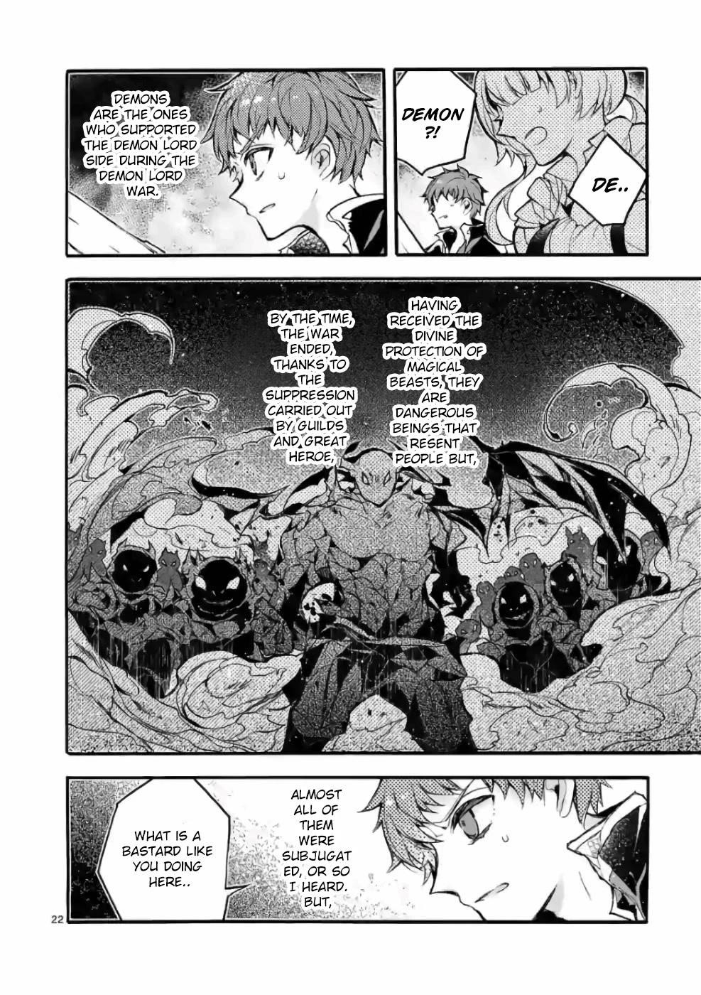 From The Strongest Job Of Dragon Knight, To The Beginner Job Carrier, Somehow, I Am Dependent On The Heroes Chapter 24 - Page 22