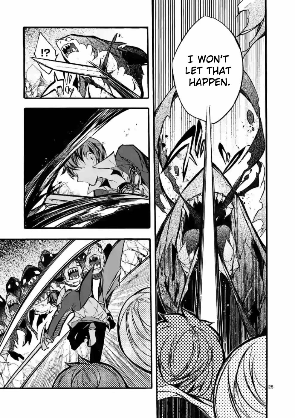 From The Strongest Job Of Dragon Knight, To The Beginner Job Carrier, Somehow, I Am Dependent On The Heroes Chapter 24 - Page 25