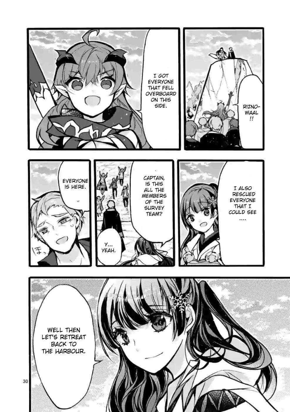 From The Strongest Job Of Dragon Knight, To The Beginner Job Carrier, Somehow, I Am Dependent On The Heroes Chapter 25 - Page 29