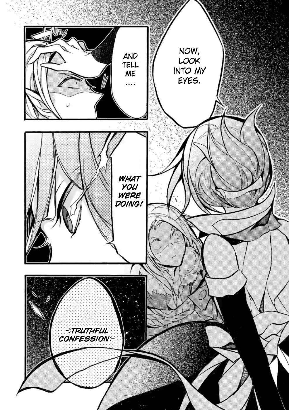 From The Strongest Job Of Dragon Knight, To The Beginner Job Carrier, Somehow, I Am Dependent On The Heroes Chapter 25 - Page 9