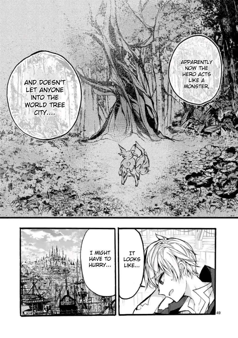 From The Strongest Job Of Dragon Knight, To The Beginner Job Carrier, Somehow, I Am Dependent On The Heroes Chapter 26 - Page 46