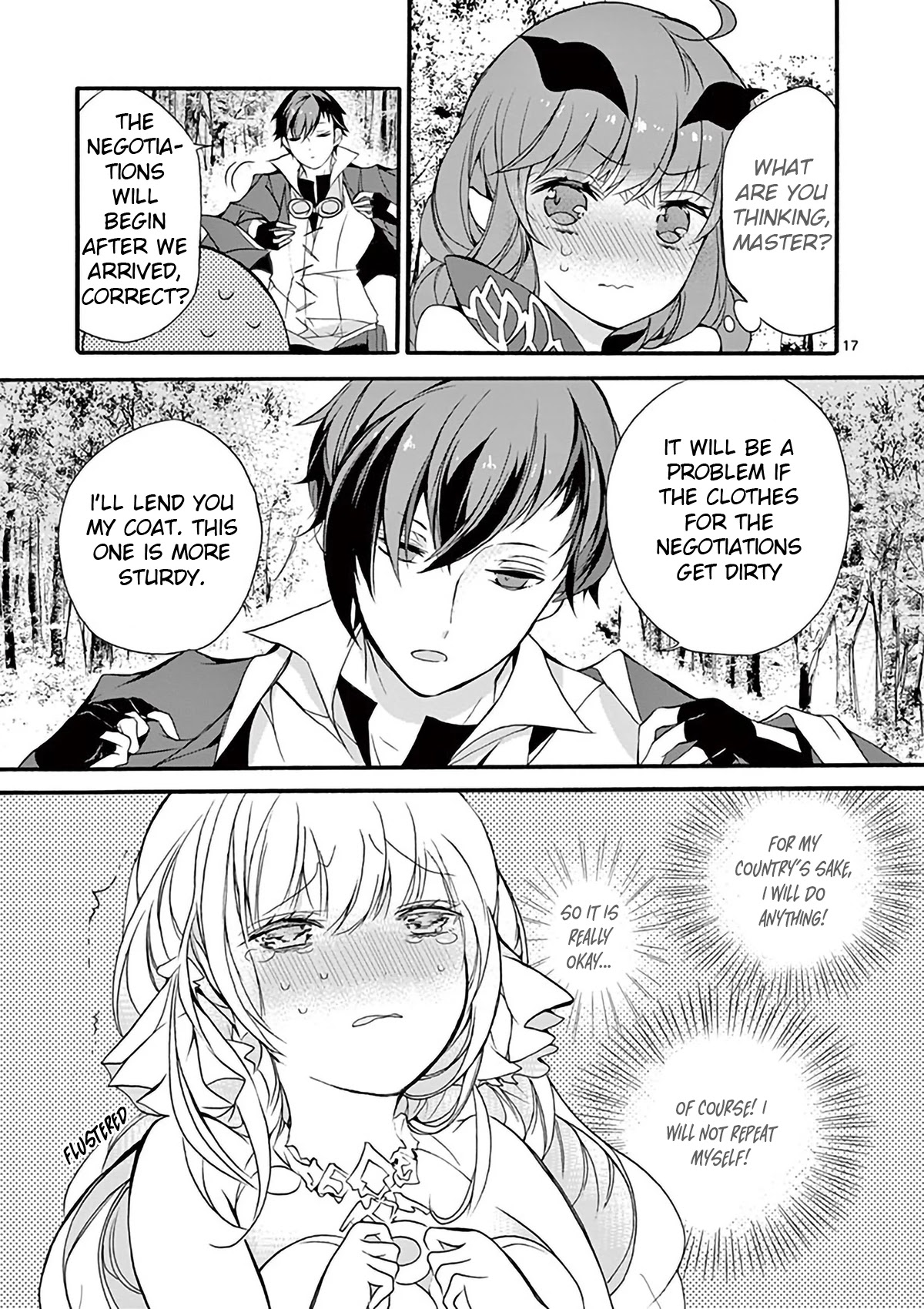 From The Strongest Job Of Dragon Knight, To The Beginner Job Carrier, Somehow, I Am Dependent On The Heroes Chapter 3 - Page 16