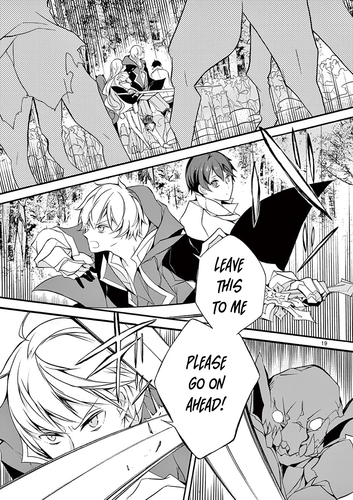 From The Strongest Job Of Dragon Knight, To The Beginner Job Carrier, Somehow, I Am Dependent On The Heroes Chapter 3 - Page 18