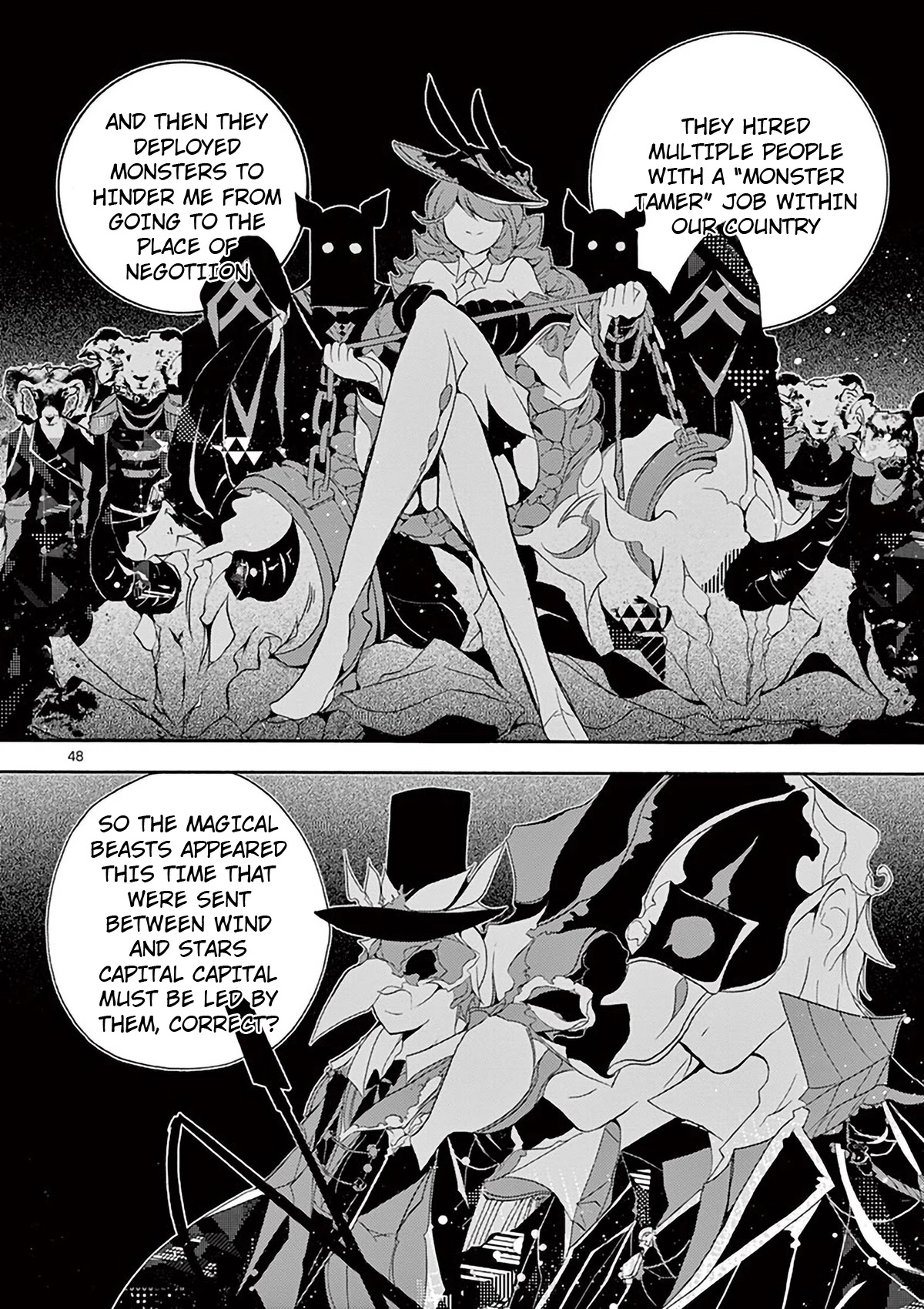 From The Strongest Job Of Dragon Knight, To The Beginner Job Carrier, Somehow, I Am Dependent On The Heroes Chapter 3 - Page 46