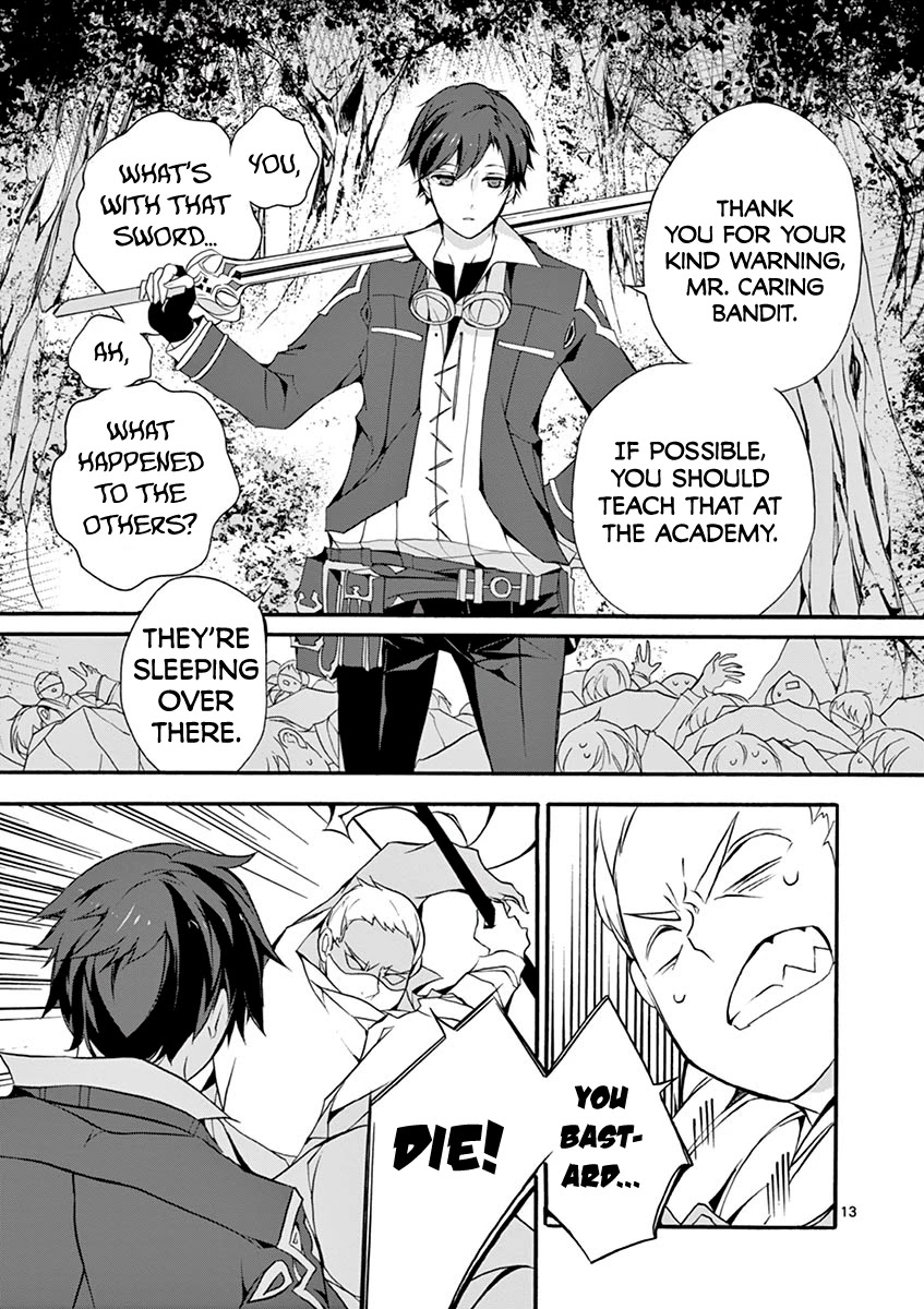 From The Strongest Job Of Dragon Knight, To The Beginner Job Carrier, Somehow, I Am Dependent On The Heroes Chapter 4 - Page 13