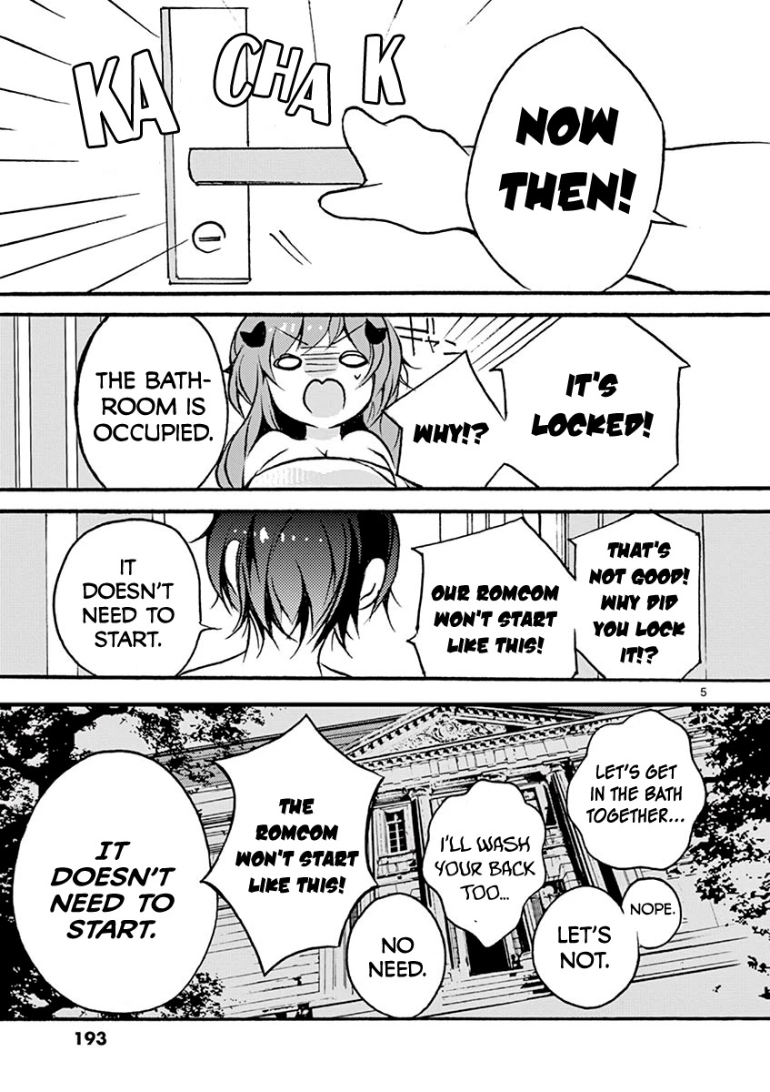 From The Strongest Job Of Dragon Knight, To The Beginner Job Carrier, Somehow, I Am Dependent On The Heroes Chapter 4 - Page 34