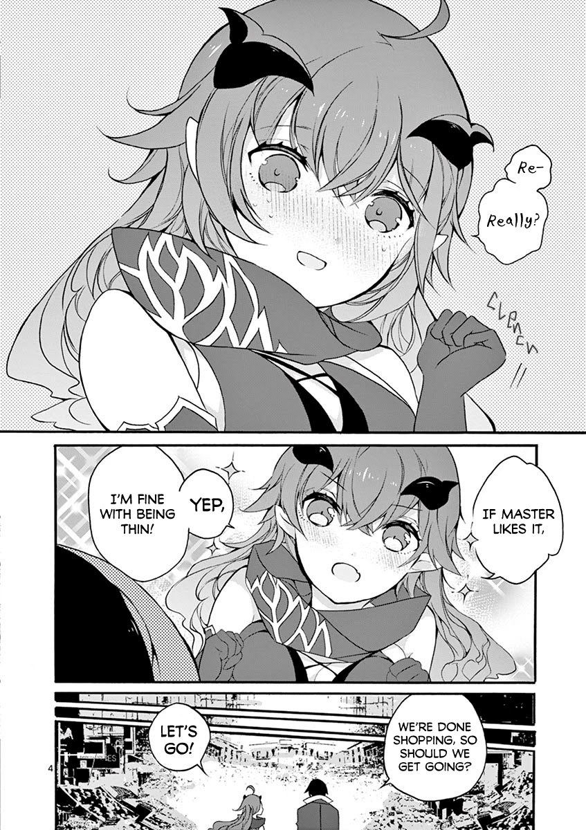 From The Strongest Job Of Dragon Knight, To The Beginner Job Carrier, Somehow, I Am Dependent On The Heroes Chapter 4 - Page 4