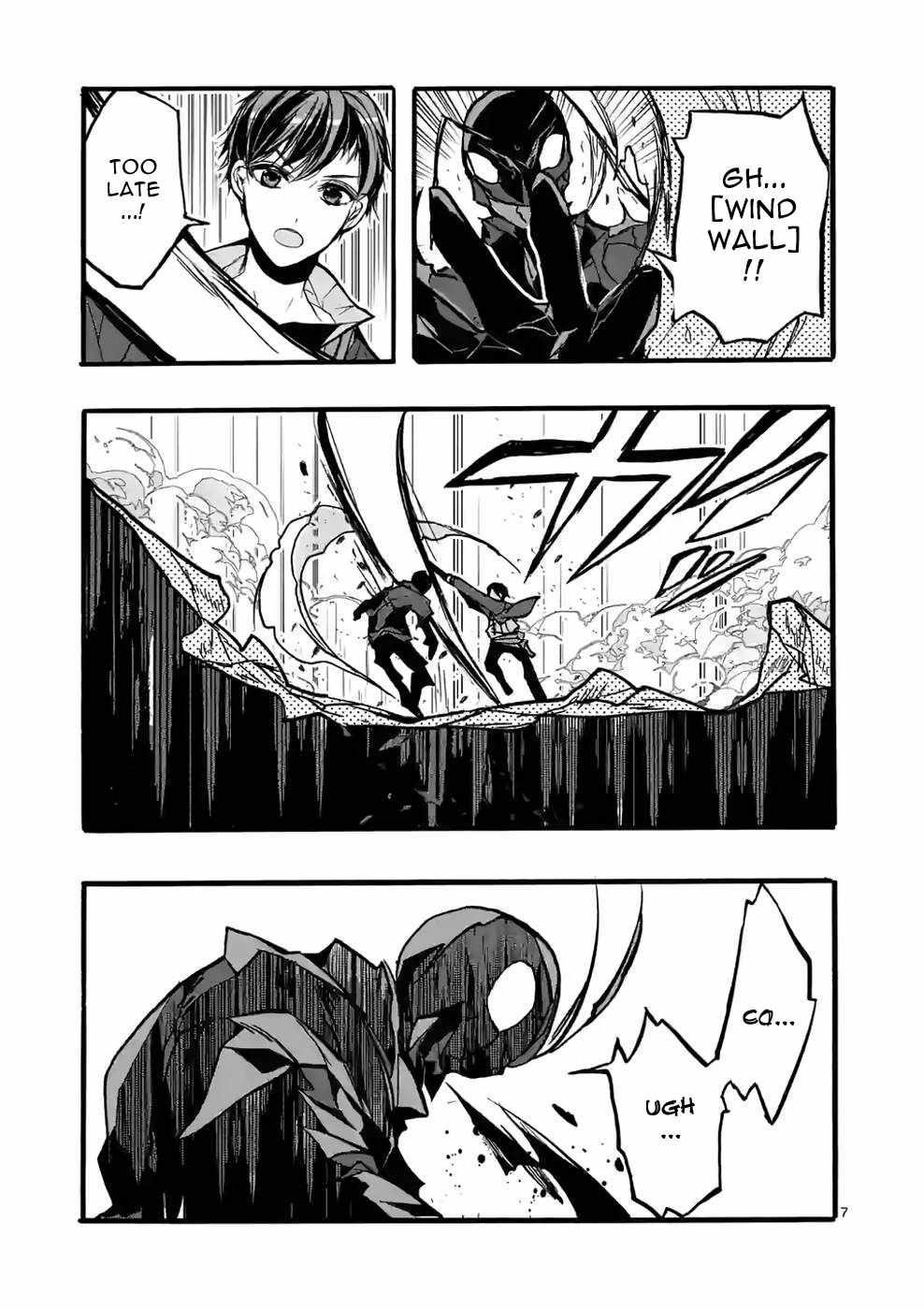 From The Strongest Job Of Dragon Knight, To The Beginner Job Carrier, Somehow, I Am Dependent On The Heroes Chapter 40 - Page 7